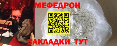 гашишное масло Малоярославец