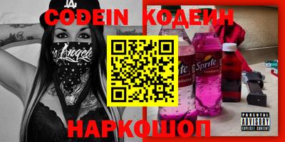крисы Мариинск