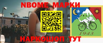 гашишное масло Малоярославец