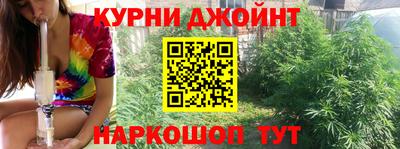 spice Малгобек