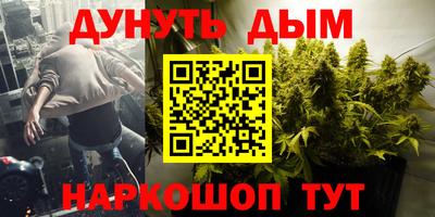 крисы Мариинск