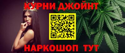 крисы Мариинск