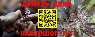 крисы Мариинск