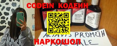 гашишное масло Малоярославец