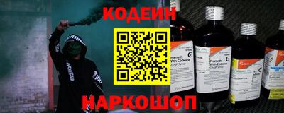 spice Малгобек