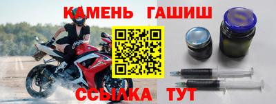 крисы Мариинск
