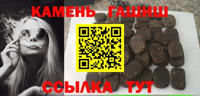 крисы Мариинск