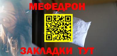 гашишное масло Малоярославец