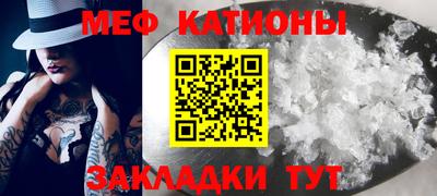гашишное масло Малоярославец