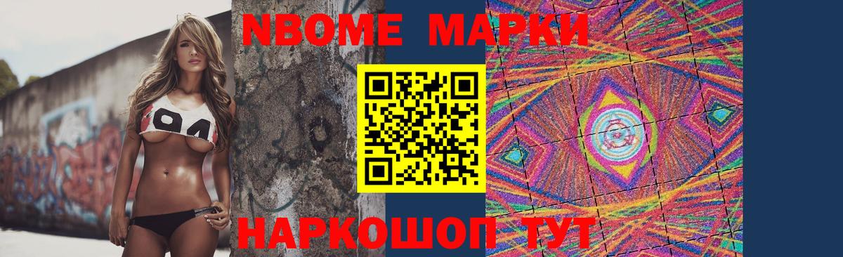 LSD-25 экстази кислота  ЛСД экстази кислота  Вход с VPN  hydra ссылка  Уварово 