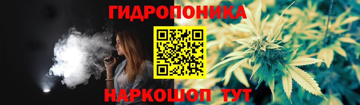 Бошки марихуана SATIVA & INDICA Уварово